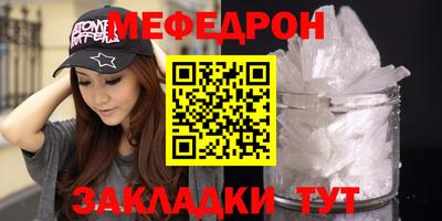 шишки Рязань