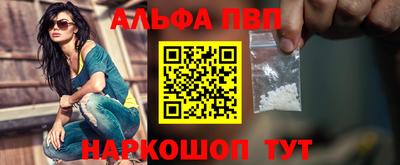 дмт Свободный