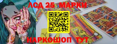 шишки Рязань