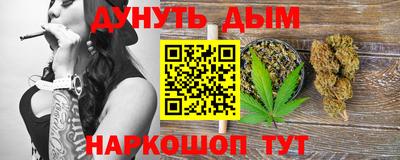 шишки Рязань