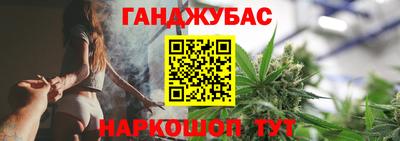 индика Рузаевка
