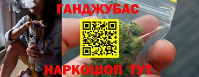 шишки Рязань