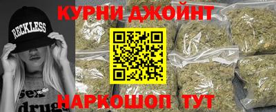 альфа пвп Рыбинск