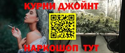 spice Севастополь