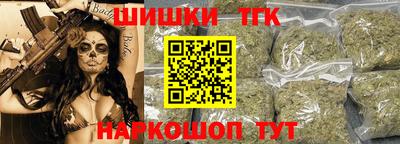 кокс Северобайкальск