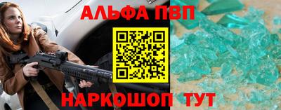 шишки Рязань