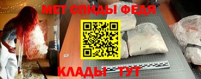 кокс Северобайкальск