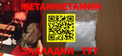 дмт Свободный