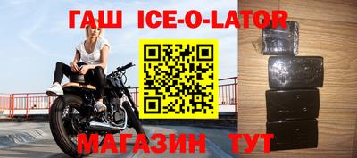 дмт Свободный