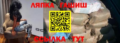 индика Рузаевка