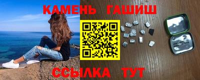 дмт Свободный