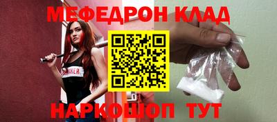 шишки Рязань