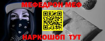 дмт Свободный
