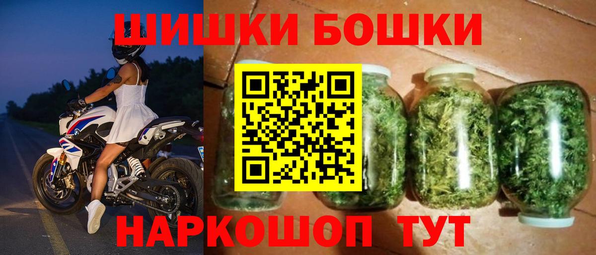 МАРИХУАНА VHQ Подольск